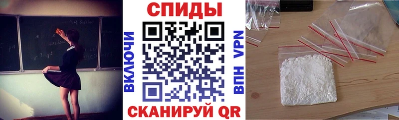 АМФ 97%  MEGA рабочий сайт  Шиханы 