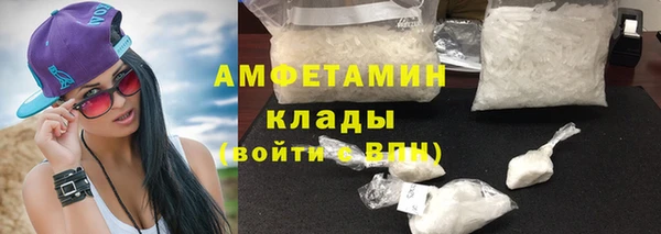 крисы Абинск