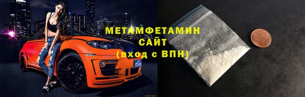 бутик Михайловск