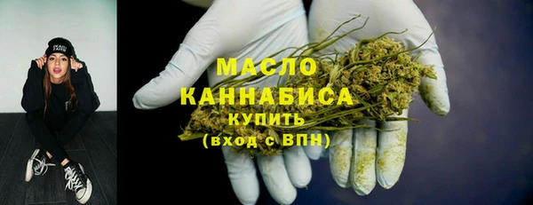 мдма Михайловка