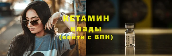 скорость Михайлов