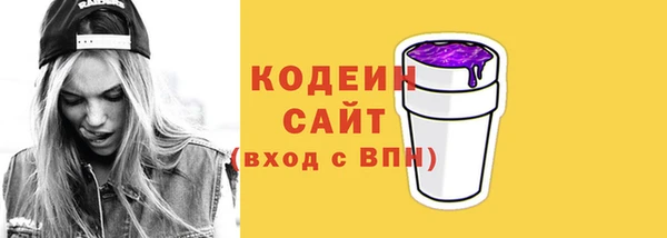 ешки Абаза