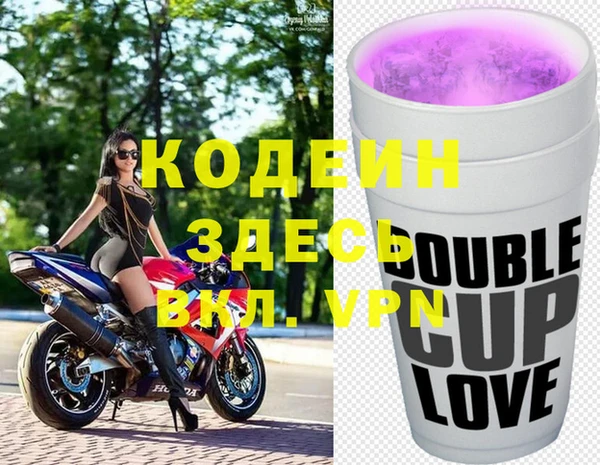 ешки Абаза