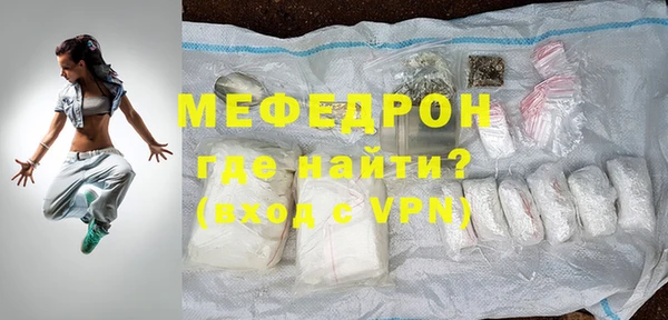 скорость Михайлов