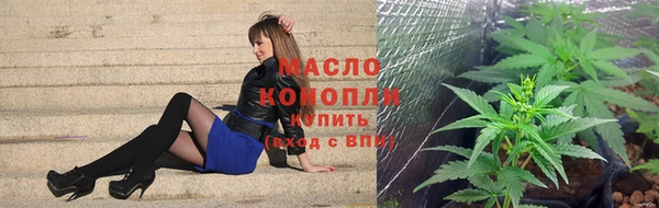 крисы Абинск