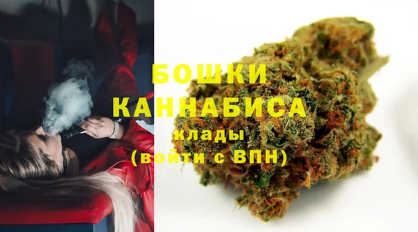мдма Михайловка