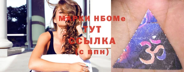 скорость Михайлов