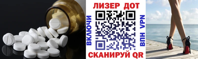 дарк нет какой сайт купить наркоту Шиханы Лсд 25 экстази ecstasy